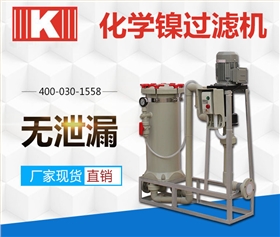 http://www.yuehangtech.com.cn/Mobile/uploadfiles/pictures/nsjlsbxt/20190413120121_7745.jpg_280.jpg