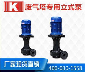 http://www.yuehangtech.com.cn/Mobile/uploadfiles/pictures/nsjlsbxt/20190413120231_7365.jpg_280.jpg