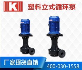 http://www.yuehangtech.com.cn/Mobile/uploadfiles/pictures/nsjlsbxt/20190413134953_2820.jpg_280.jpg