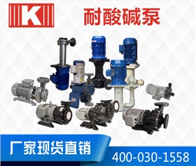 http://www.yuehangtech.com.cn/Mobile/uploadfiles/pictures/nsjlsbxt/20190413135933_6122.jpg_280.jpg