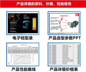 http://www.yuehangtech.com.cn/Mobile/uploadfiles/pictures/product/20190531090902_8208.jpg_280.jpg
