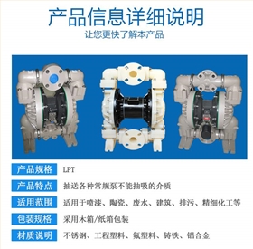 http://www.yuehangtech.com.cn/Mobile/uploadfiles/pictures/product/20190805134400_5406.jpg_280.jpg