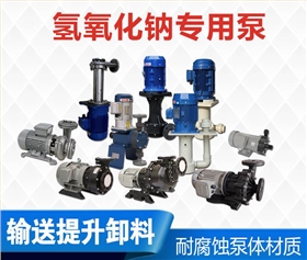 http://www.yuehangtech.com.cn/Mobile/uploadfiles/pictures/product/20191217094057_5960.jpg_280.jpg