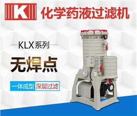 http://www.yuehangtech.com.cn/Mobile/uploadfiles/pictures/product/20200106172737_0006.jpg_280.jpg