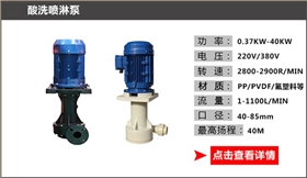 http://www.yuehangtech.com.cn/Mobile/uploadfiles/pictures/product/20210824172459_5106.jpg_280.jpg